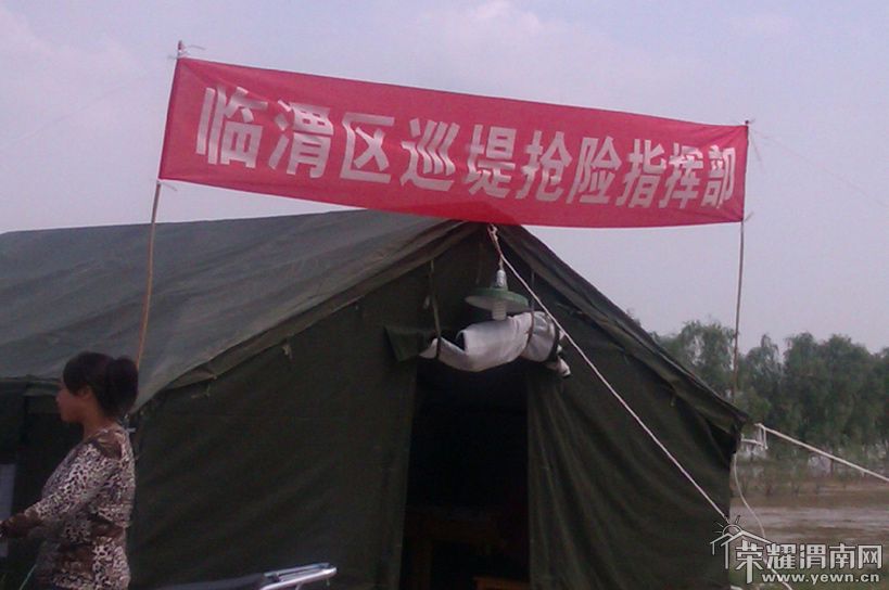 IMAG0101.jpg