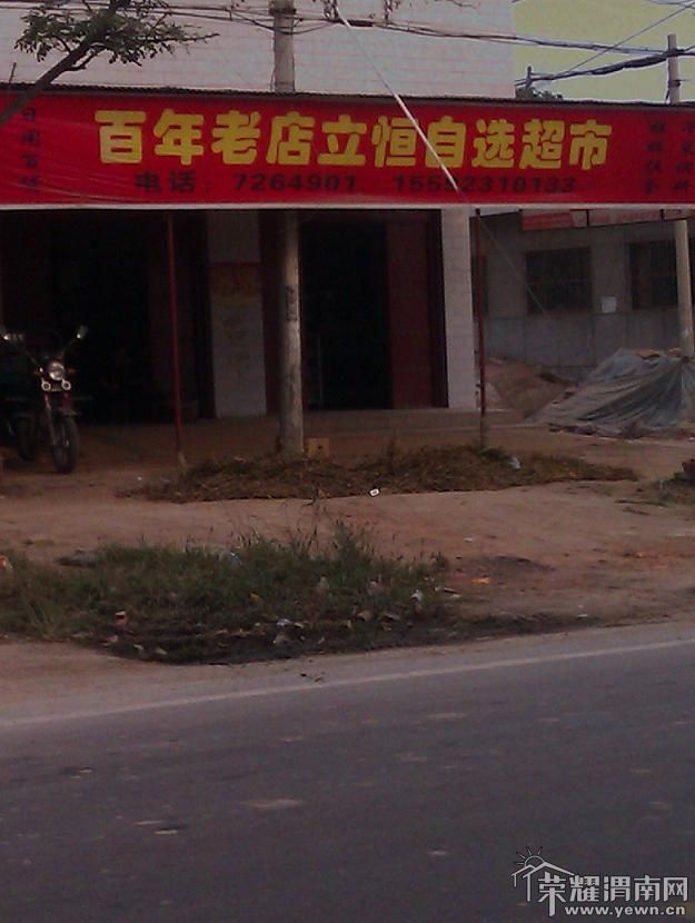 11.JPG
