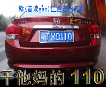 138_736493_77fa4fd1ffc755f.jpg