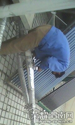 IMG0106A.jpg