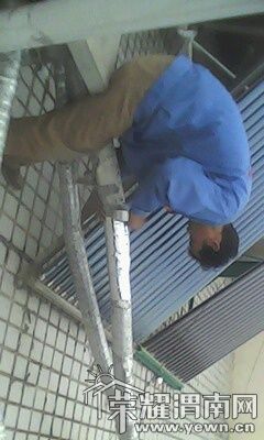 IMG0107A.jpg