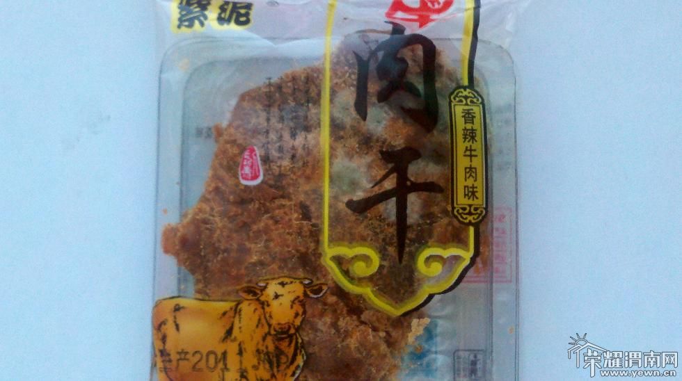 2011-10-13_15-18-14_600.jpg