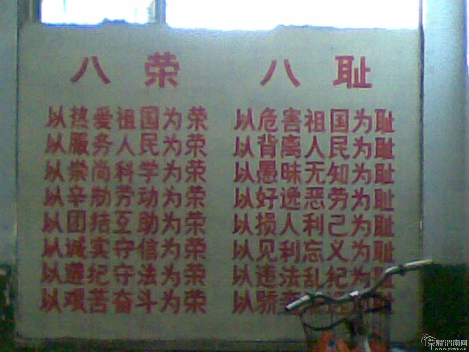 20111109(001).jpg