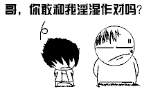1.gif