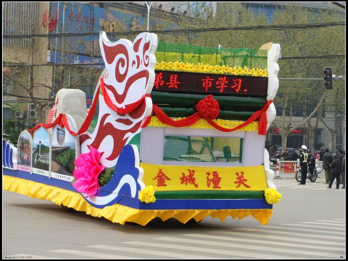 DSC02634.JPG