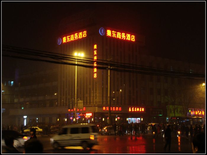 DSC00572.JPG