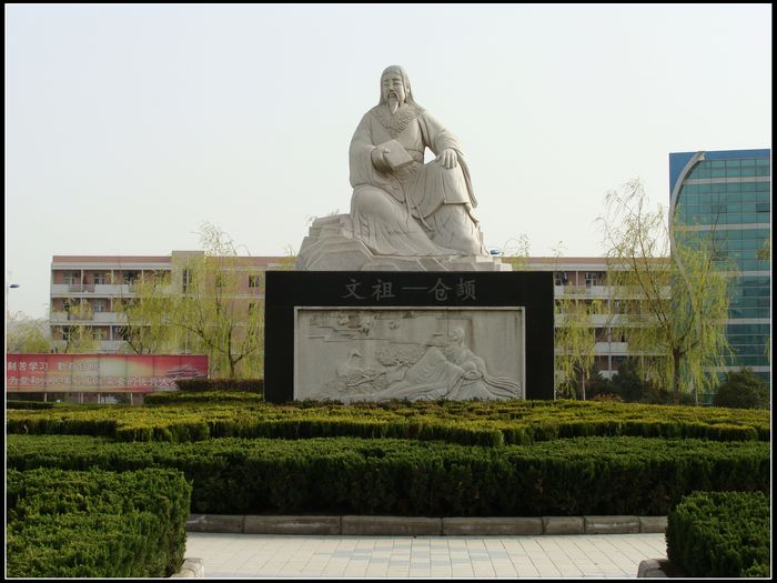 DSC01116.JPG