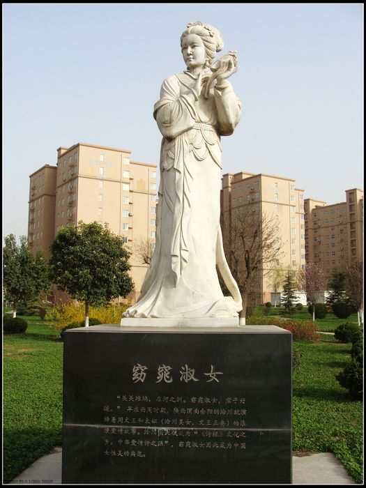 DSC01125.JPG