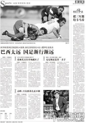 xes_bd96725e5cf0c5eabab516d493c79789.jpg