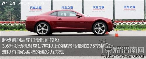 w_201111220541460223635.jpg