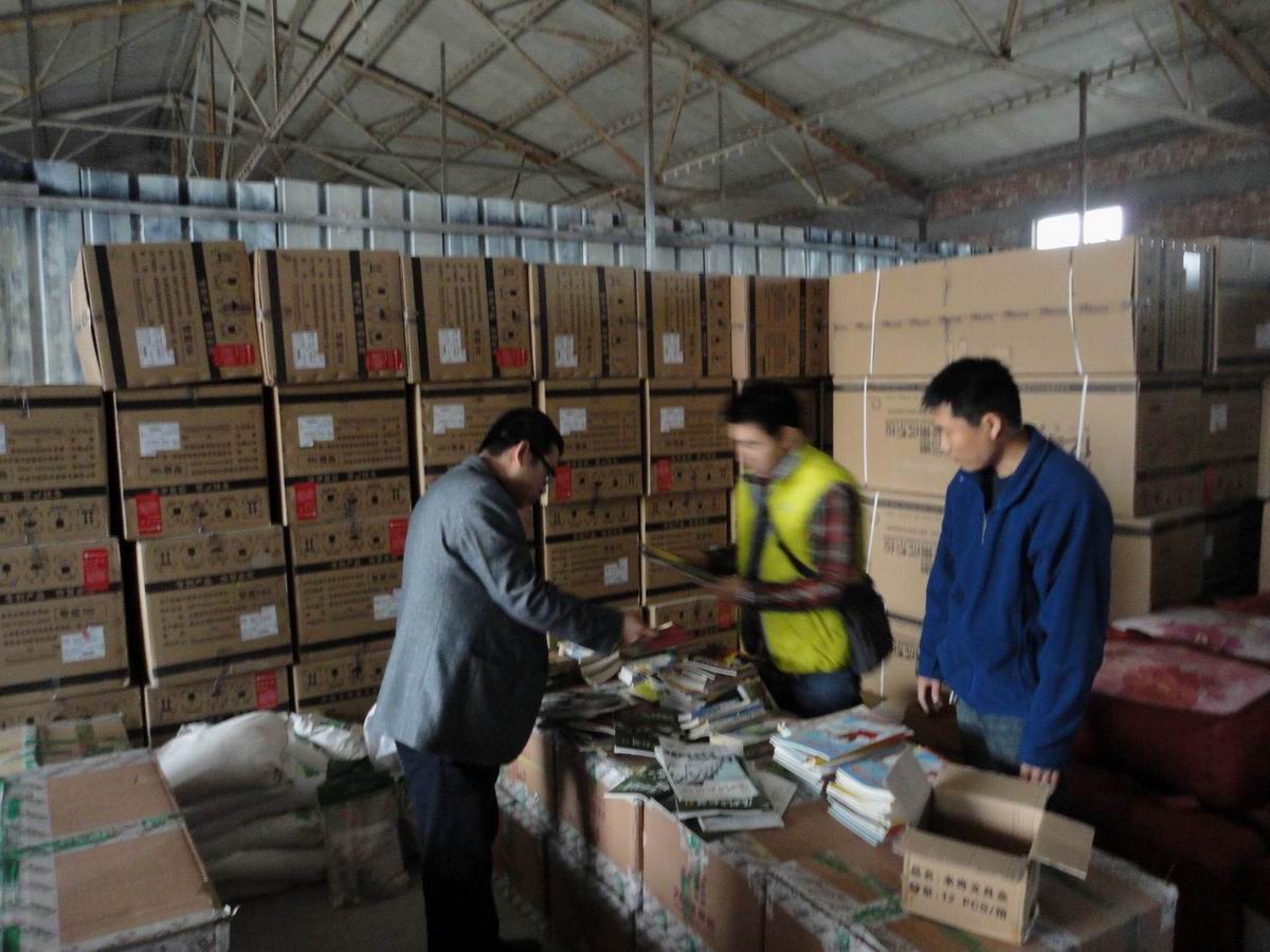 ��װ1