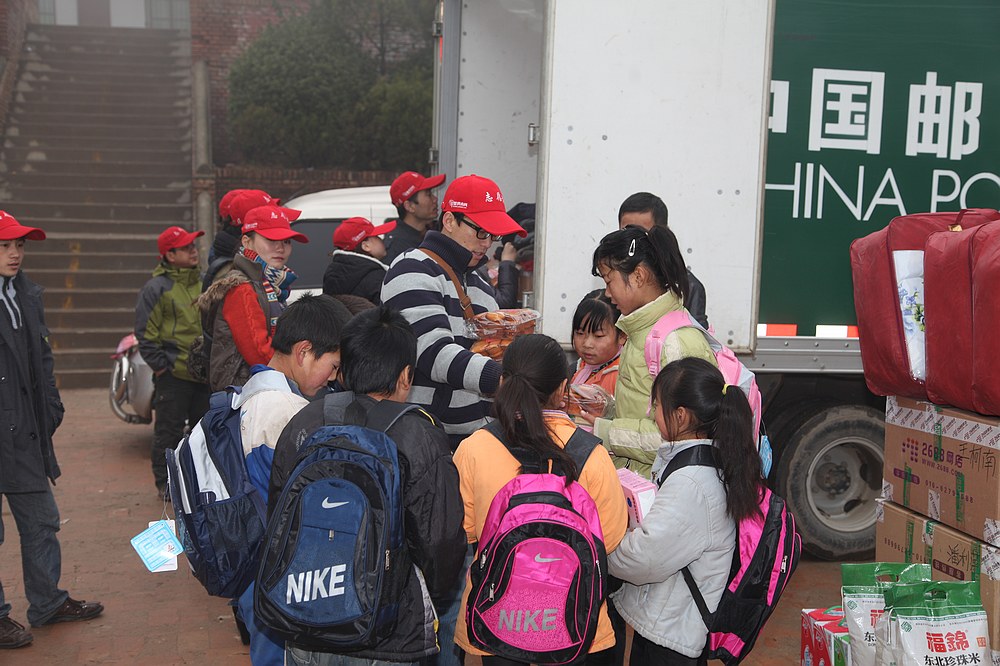 IMG_5940.JPG