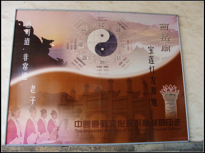 DSC07085.JPG