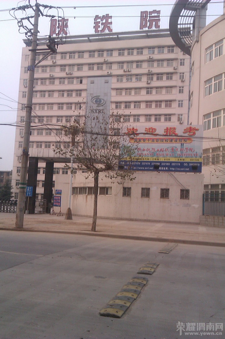 IMAG0007.jpg