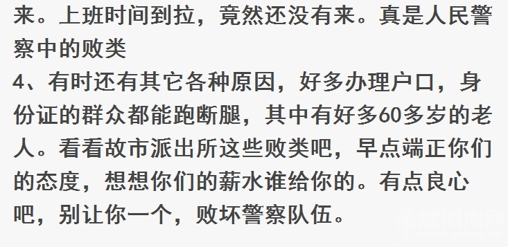 M~CF%ZEDACGL}F]7{%_R451.jpg