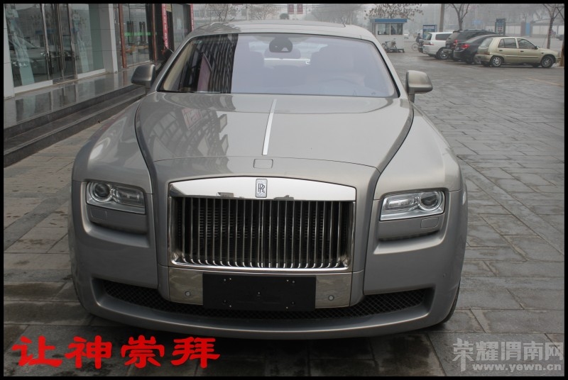 conew_img_5738.jpg