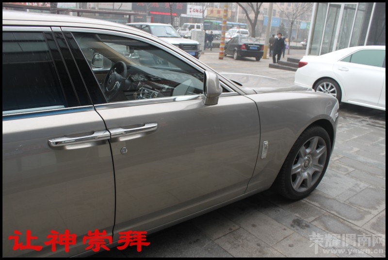 conew_img_5740.jpg