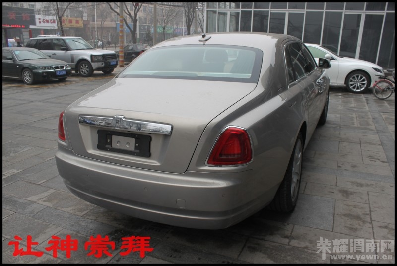 conew_img_5741.jpg