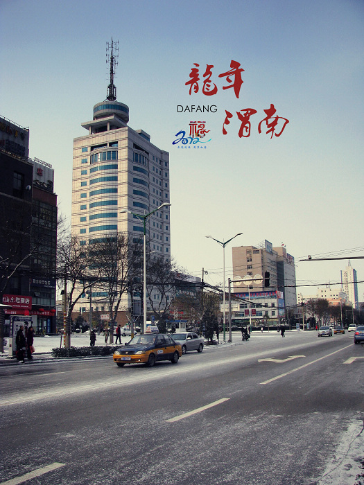 IMG_6801Z.jpg