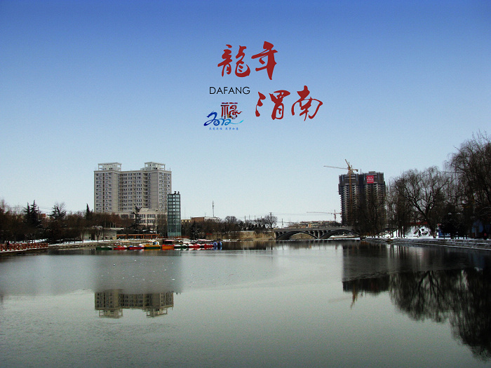 IMG_6865Z.jpg