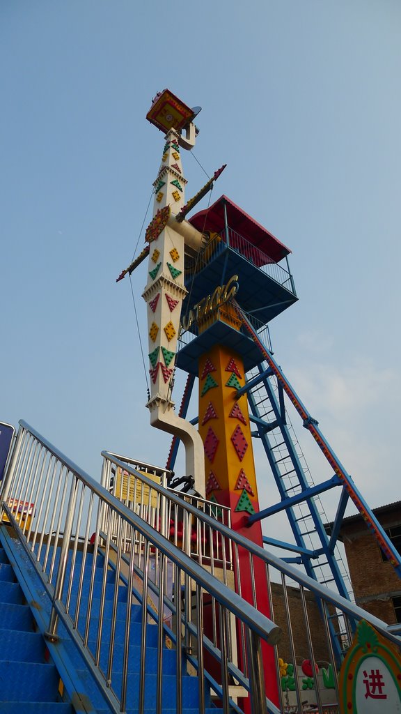 P1000729.JPG