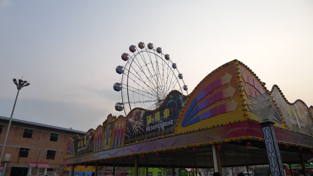 P1000731.JPG