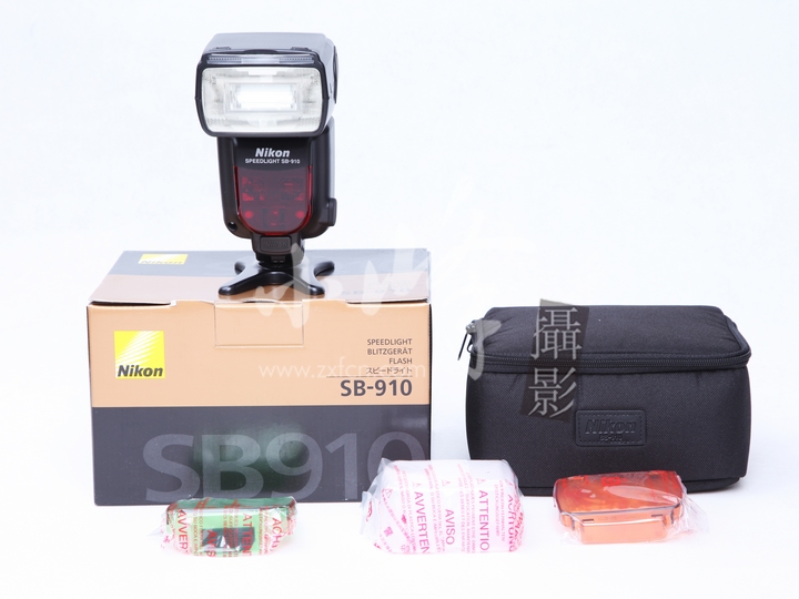 NikonSB900dhl.JPG