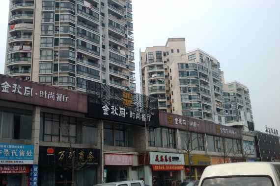 CameraZOOM-20120310150116196.jpg