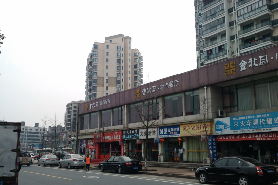 CameraZOOM-20120310150151181.jpg