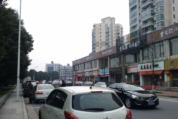 CameraZOOM-20120310150255959.jpg