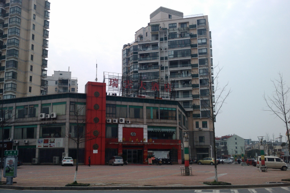 CameraZOOM-20120310150537391.jpg