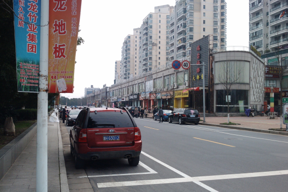 CameraZOOM-20120310150558917.jpg