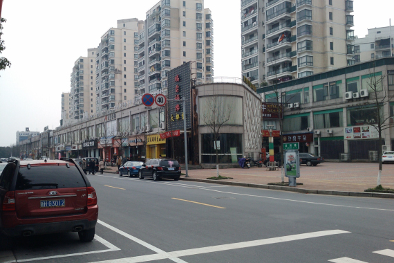 CameraZOOM-20120310150610792.jpg