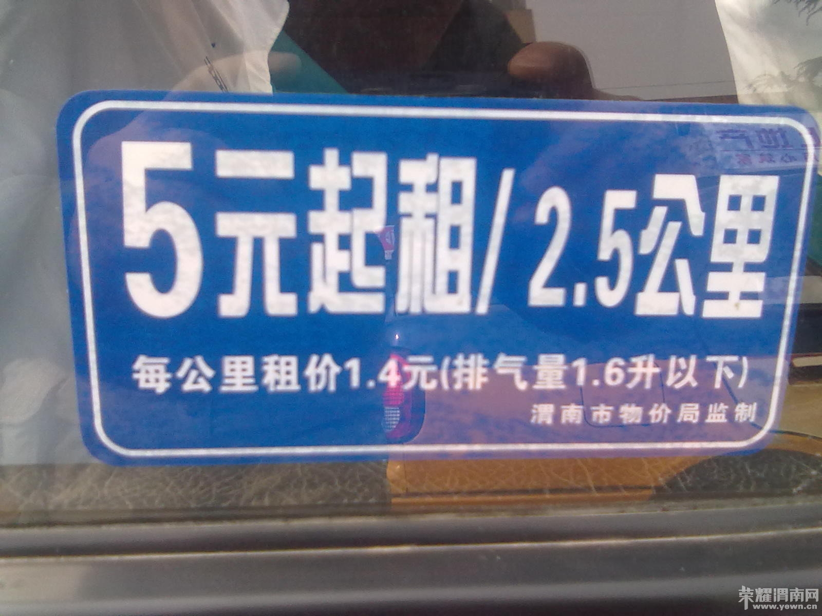 ͼ��540.jpg