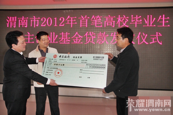 20120406120252338.jpg
