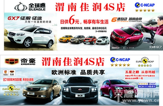 3.15��չ��������12.6X4.jpg