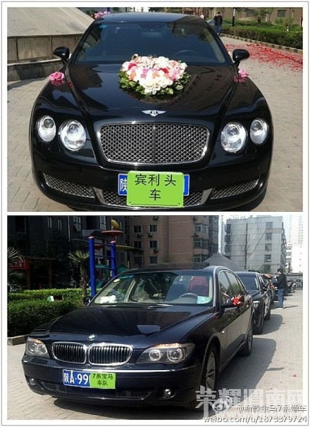 6fa9818cjw1drsehqzqanj.jpg