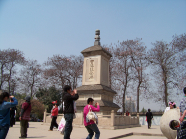 100_3487.JPG
