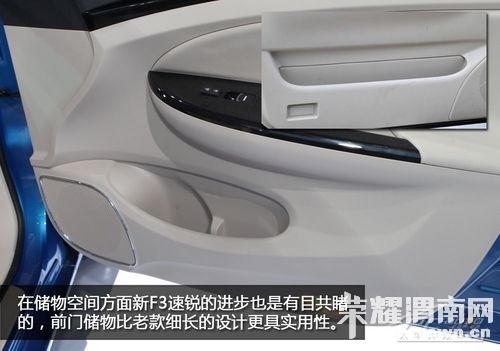 1912143_IMG_0224_thumb.jpg