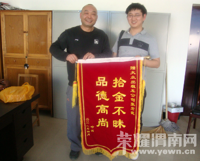 QQ��ͼ20120508094411.png