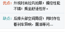 QQ��ͼ20120513142517.png
