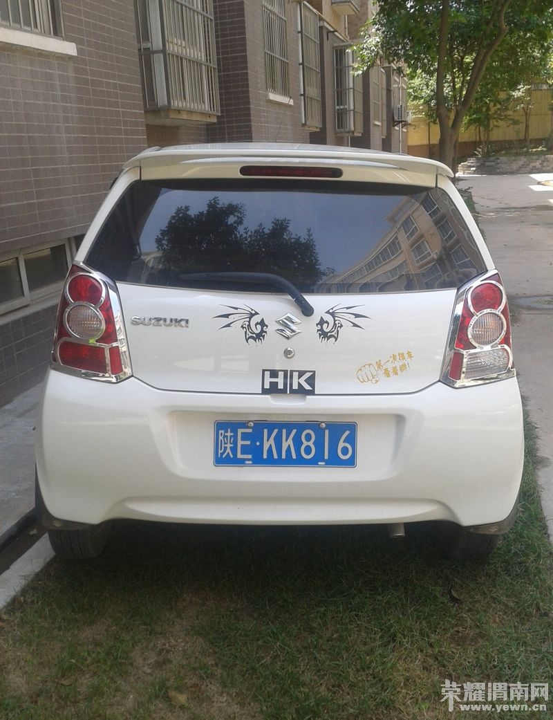 �ո�װ��β��