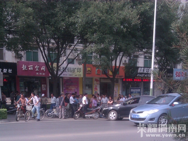 IMAG0079.jpg