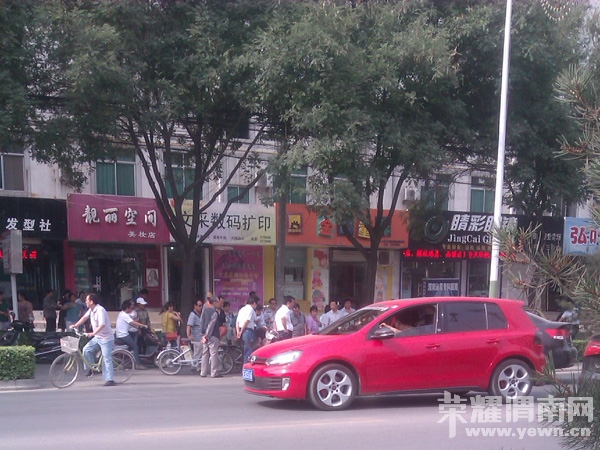 IMAG0080.jpg