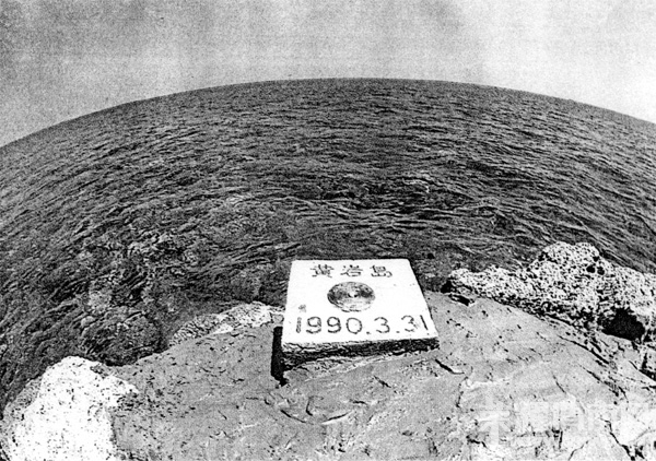 1193511487_7400380.jpg