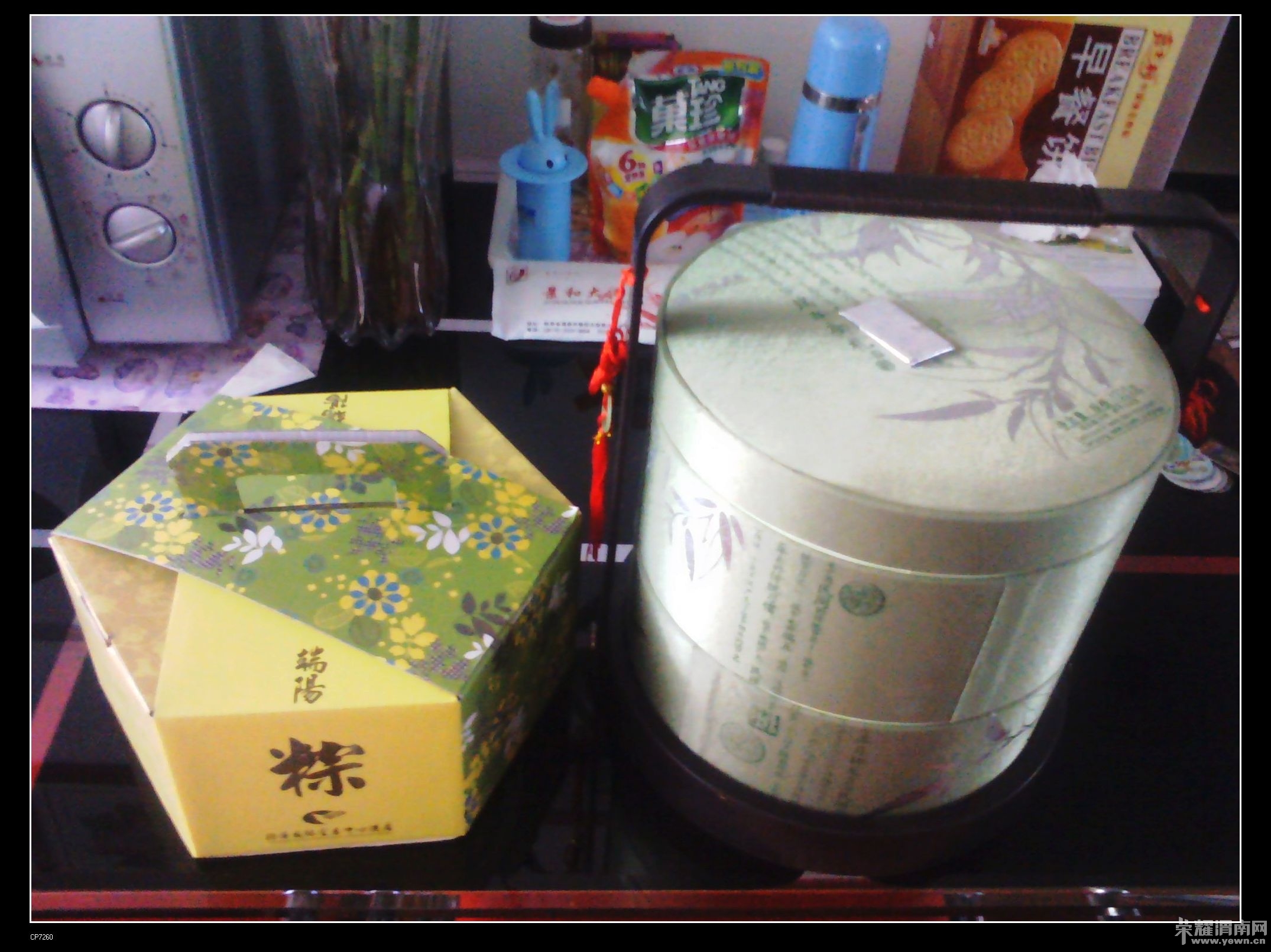 YP20120623161234.jpg