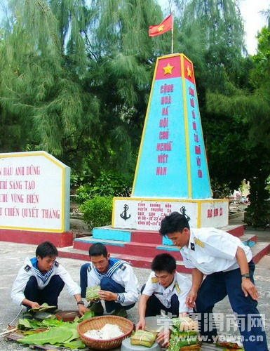 10902884_739874.jpg