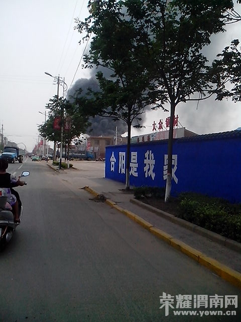 PANO_20120624_152016870.jpg