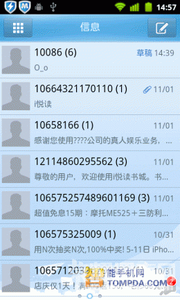 f7ea9c2a975565017890e98219f57296.gif