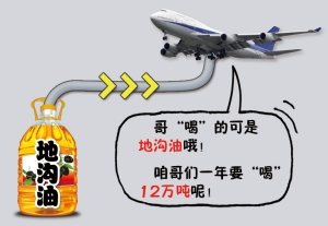 res09_attpic_brief.jpg